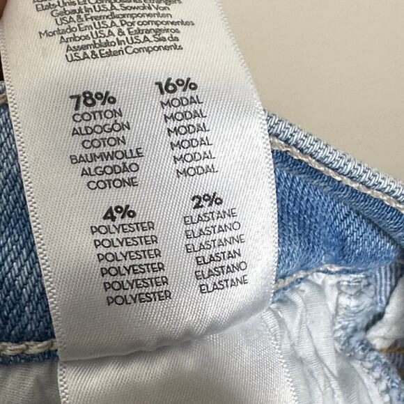 MOTHER The Insider Crop Step Fray Limited Edition Light Wash Sz 24 $248 {S10} - Picture 8 of 9